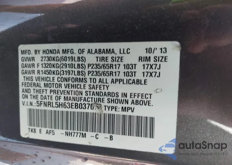 2014 Honda Odyssey Ex-L из США, поврежденный, VIN 5FNRL5H63EB037072